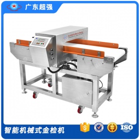 实用型经济款全金属探测器